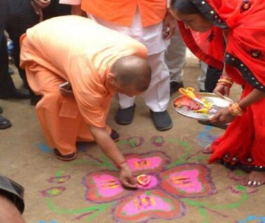 CM Yogi