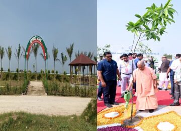 CM Yogi and Rajnath Singh visited 'Shaurya Van'