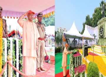 CM Yogi
