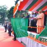 CM Yogi