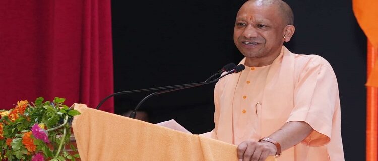 CM Yogi