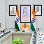 CM Yogi