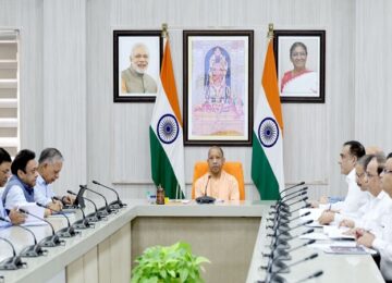 CM Yogi