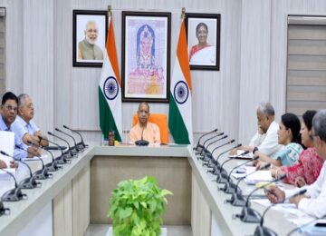 CM Yogi