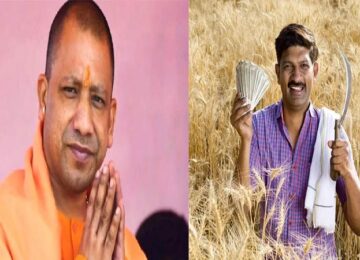 CM Yogi