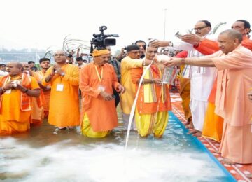 Chhath Mahaparv conveys the message of social unity and cleanliness: CM Yogi