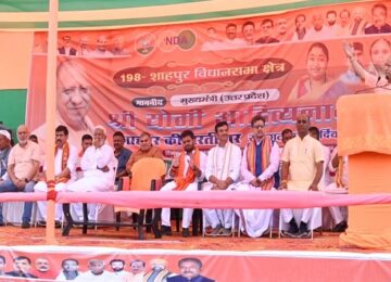 CM Yogi at the Shahpur rally