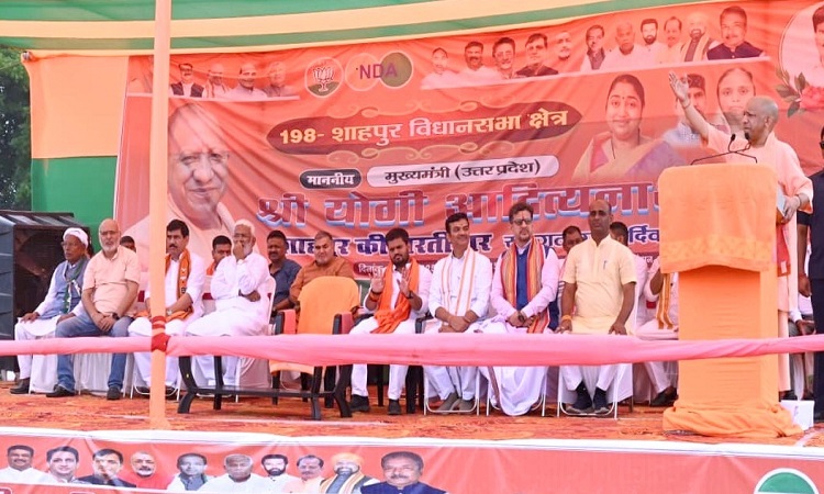 CM Yogi at the Shahpur rally