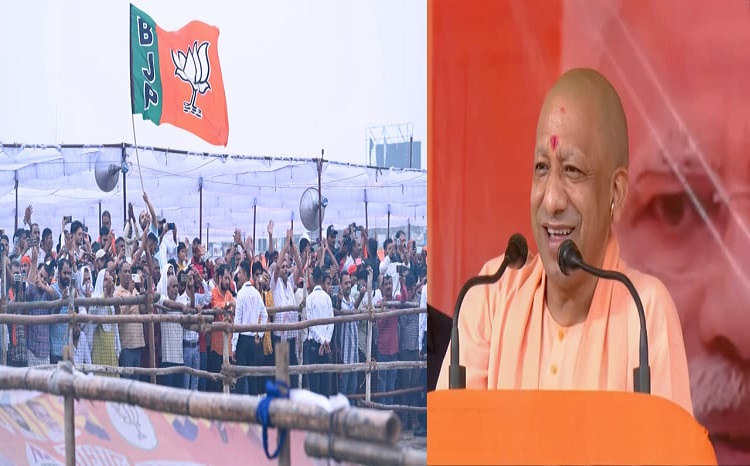 CM Yogi Adityanath held a public meeting in Buxar.