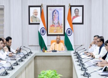 CM Yogi reviewed the preparations for Dev Deepawali.