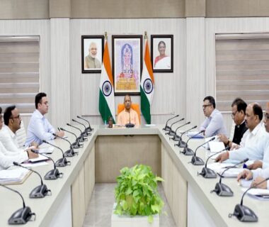 CM Yogi