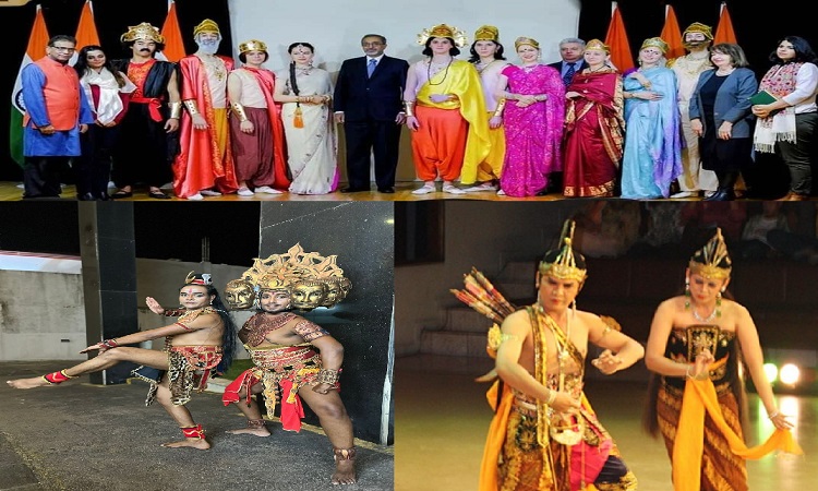 International Ramlila