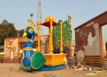 Pushpak Vimana