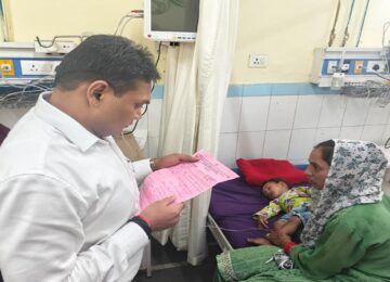 Rajesh Kumar