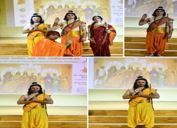 Ramlila