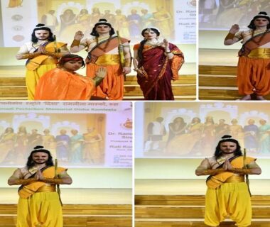 Ramlila