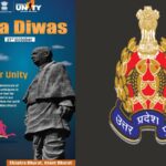 UP Police will organize 'Run for Unity'.