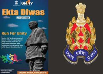 UP Police will organize 'Run for Unity'.