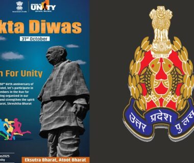 UP Police will organize 'Run for Unity'.