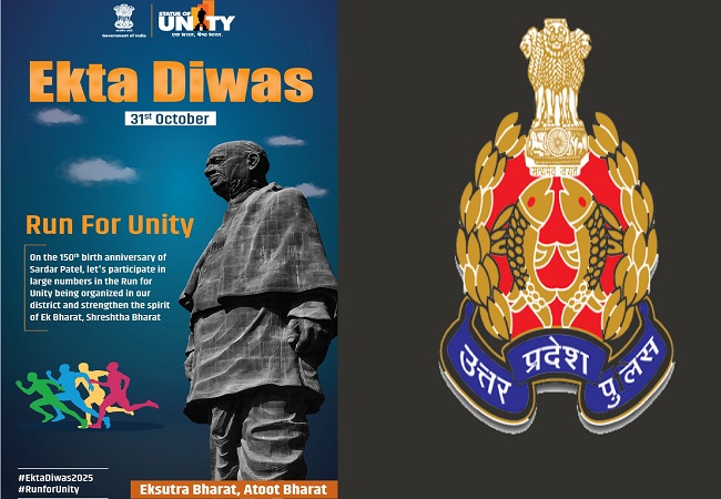 UP Police will organize 'Run for Unity'.