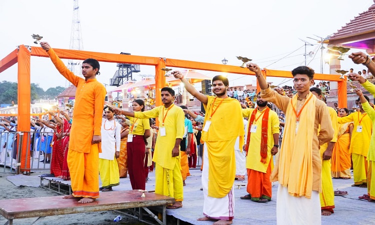 Saryu Aarti