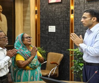 Savin Bansal