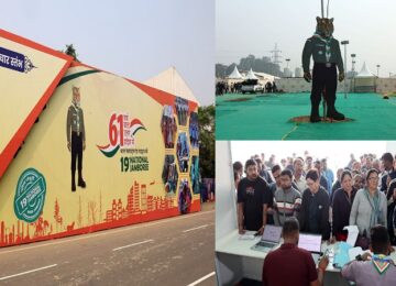 19th National Jamboree