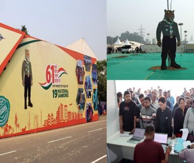 19th National Jamboree