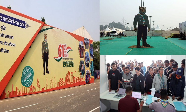 19th National Jamboree