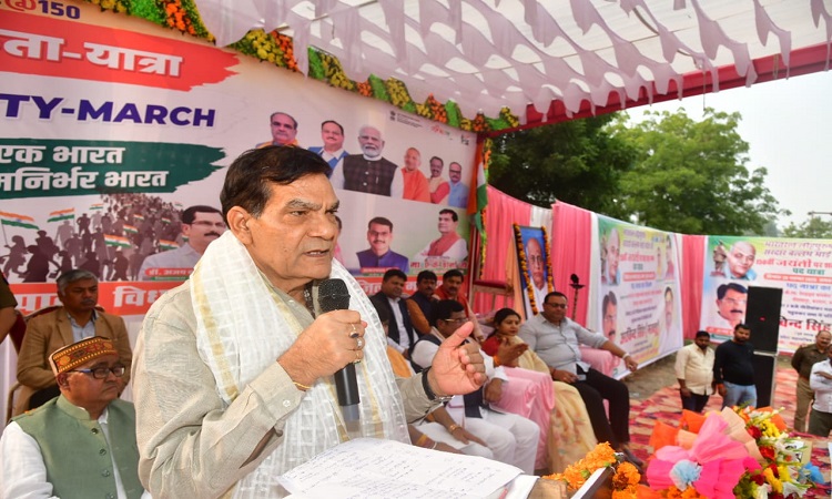 AK Sharma participated in the Unity March program in Jaunpur.