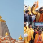 Ayodhya became devotional at the moment of flag hoisting.
