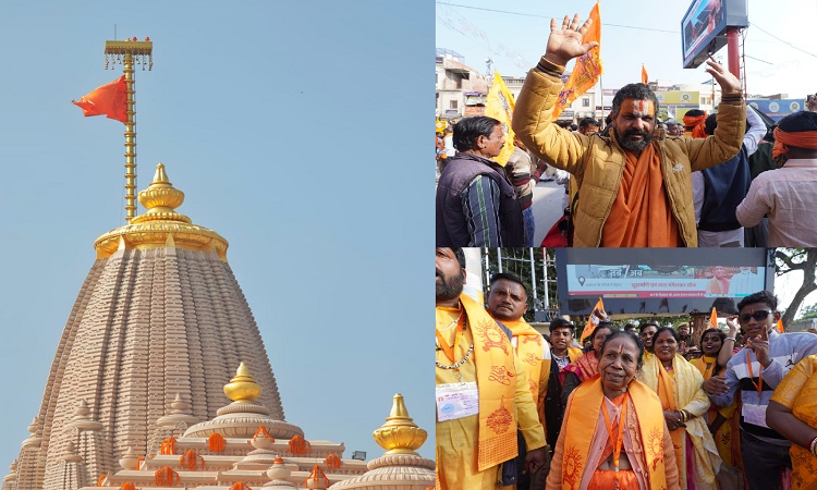 Ayodhya became devotional at the moment of flag hoisting.