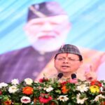 CM Dhami inaugurated the “Jan Van Mahotsav”