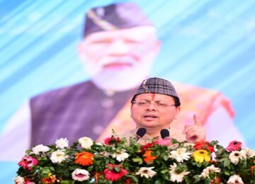 CM Dhami inaugurated the “Jan Van Mahotsav”