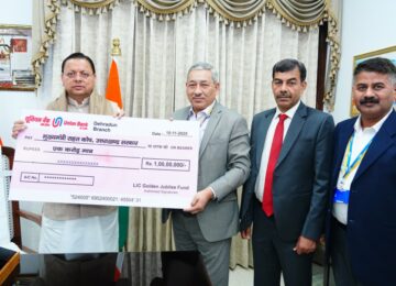 CM Dhami appreciated the contribution of LIC