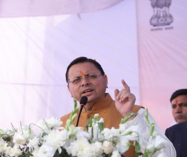 CM Dhami