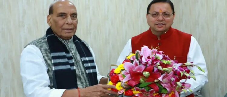 CM Dhami met Defense Minister Rajnath Singh