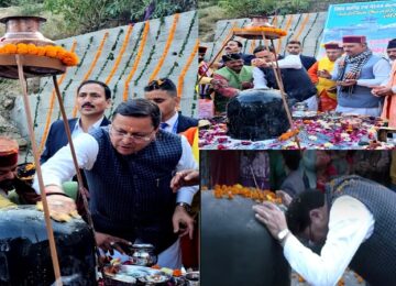 CM Dhami offered prayers at the Shiva temple