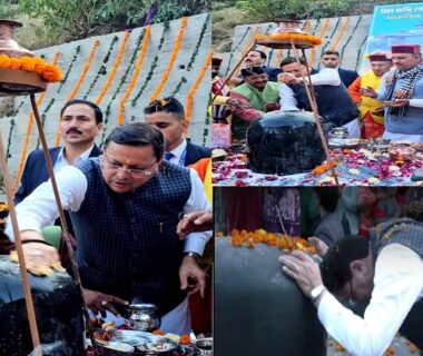 CM Dhami offered prayers at the Shiva temple