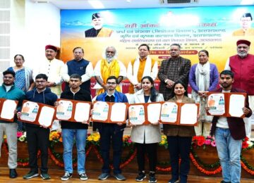 CM Dhami provided appointment letters to 178 candidates.