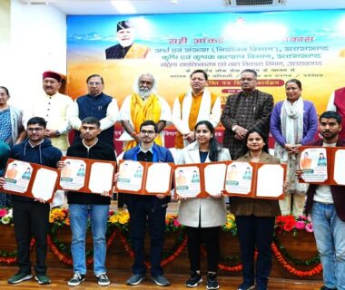 CM Dhami provided appointment letters to 178 candidates.