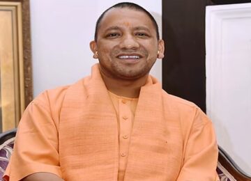 CM YOGI