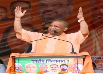 CM Yogi addressed a public meeting in Sasaram assembly constituency.