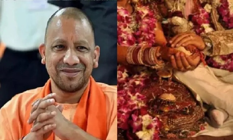 CM Yogi