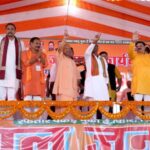 CM Yogi held a public meeting in Bagaha, West Champaran.