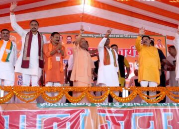 CM Yogi held a public meeting in Bagaha, West Champaran.