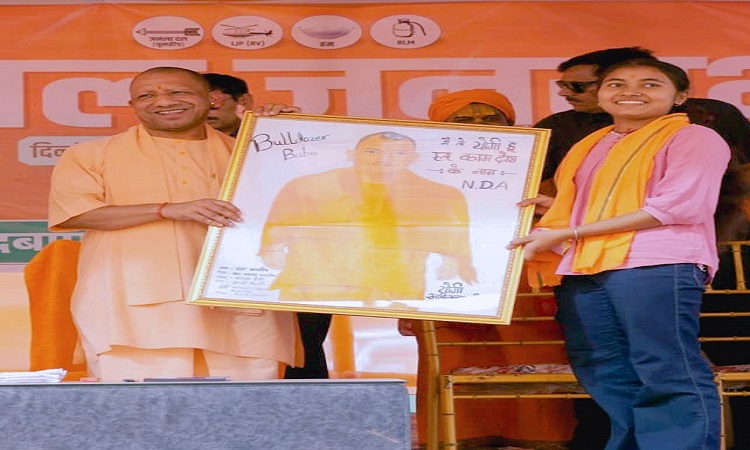 CM Yogi held a rally in Pipra assembly constituency