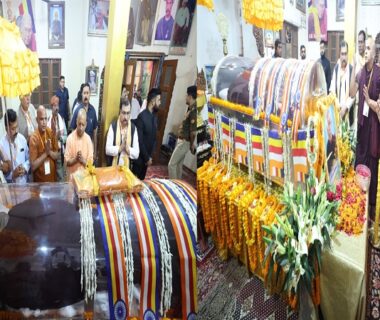 CM Yogi pays tribute to Buddhist religious leader Bhadant Dnyaneshwar