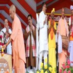 CM Yogi inaugurated the Tribal Participation Festival