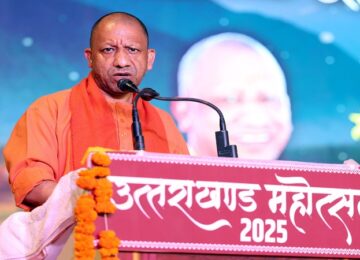 CM Yogi participated in the Uttarakhand festival